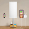 Lampe Chargeur