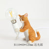 Lampe Chat