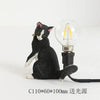 Lampe Chat