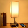 Lampe de Chevet avec Port Usb