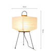 Lampe Japonaise en Papier